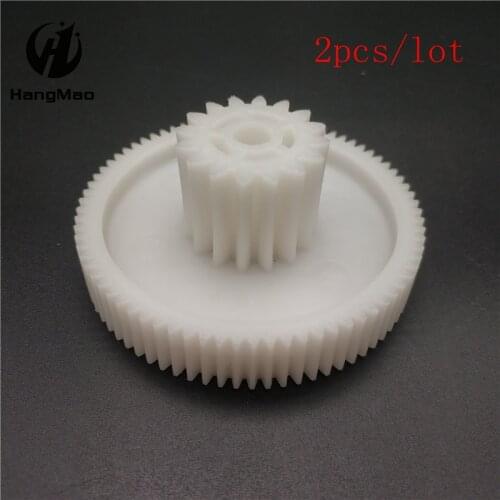 2pcs/lot 79mm*32mm Gear Household electric meat grinder, meat grinder, sausage machine parts, accessories meat grinder gear