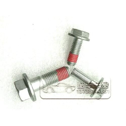 M10 M8 car Brake slave cylinder guide pin Caliper bracket fixing screw