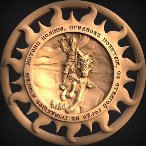 STL Model for CNC Router 3D Printer Artcam Aspire Bas Relief _Home Decor " CNC file"(718)