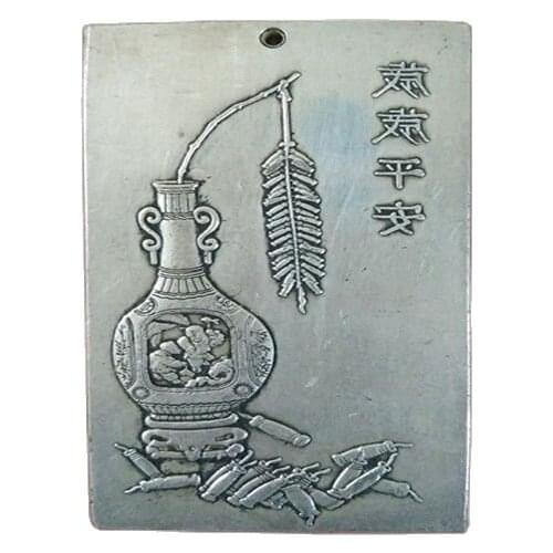 Miscellaneous antiques paktong Yaopai back safe and sound all year round gossip