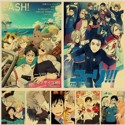 YURI!!! on ICE Anime Poster Japanese Cartoon Comic Kraft Paper Poster Wall Stickers Home Room Decor Painting