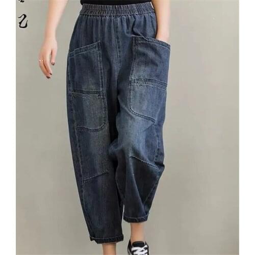 Women Loose Denim Tight Harem Pants 2021Summer Female Fashion Big Pocket BF Wind Elastic High Waist Ankle Jeans Female Trend B98