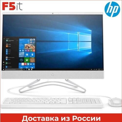ПК Моноблоки HP China At AliExpress