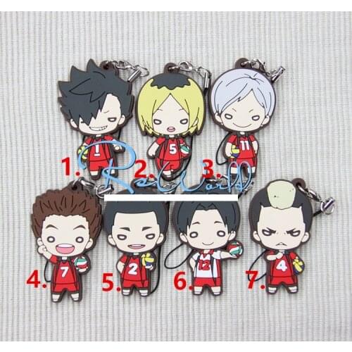 Haikyuu Anime keychain Oikawa Tooru Kozume Kenma Kuroo Tendo Satori Koutarou Hinata Rubber strap/mobile phone strap D194