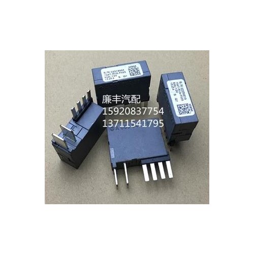 1PCS FOR Benz 6 foot relay A 003 542 28 19 USED