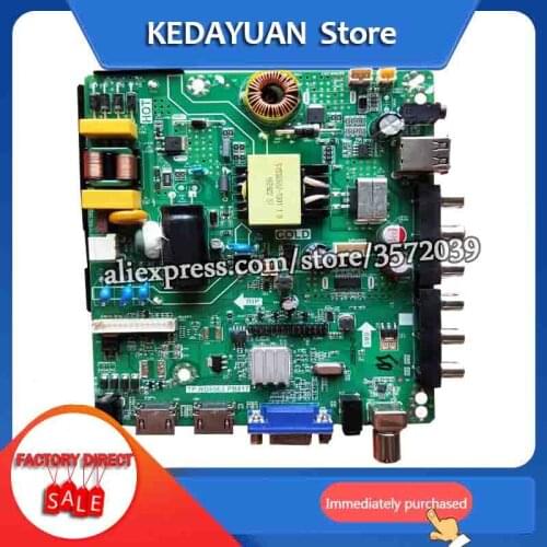 Free shipping for TP.RD8503.PB817 Three-in-one LCD network motherboard