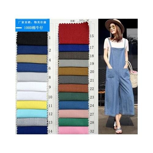 Spot polyeste cotton blended fabric Tencel jeans for mens and womens childrens shirts and casual denim fabric