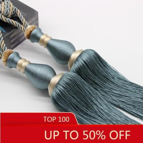 New High-End Curtain Bandage Buckle a Pair of Simple Lace Rope Ribbon Hanging Ball Elegant Special Offer