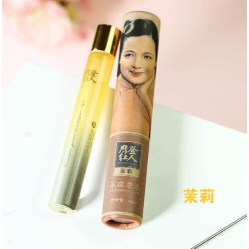 Orignal Modern Lady perfume 5 pcs