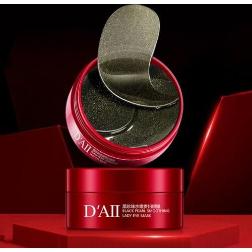 60pcs Black Pearl Eye Mask Moisturizing Smooth Fine Lines Eye Patches Anti Wrinkle Gel Anti-puffiness Eye Bags Eye Pad FE64