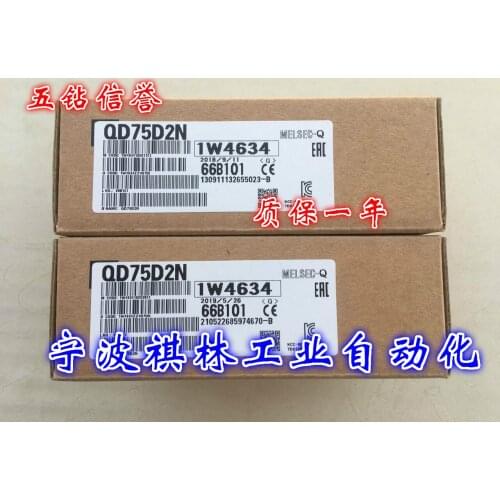 QD75D2N 100% new and original