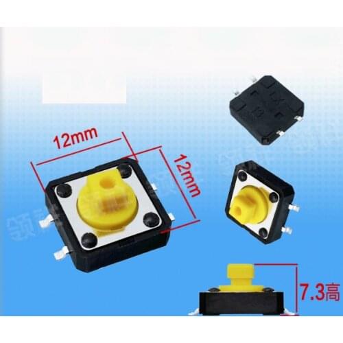 12*12*7.3MM Square head Light touch switch SMD 4 feet 12x12x7.3MM Key switch Four feet The patch yellows