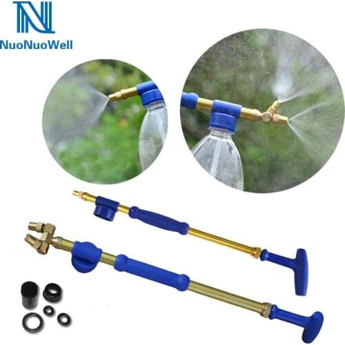 NuoNuoWell Cola Drink Bottle Universal joint Flower Watering Portable Sprayer Reciprocating Manual Spray Gun