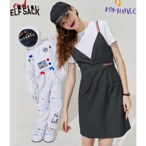 ELFSACK Solid Pure Minimalist Casual Vintage 2-IN-1 Dresses Women,2021 Autumn Short Sleeve Stylish Korean Ladies Preppy Dress