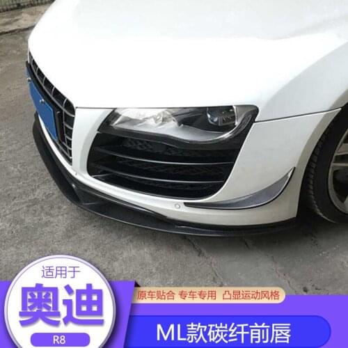Lively2021 Fit For 08-15 Model Year Audi R8 Car Modification Lip Front Spoiler Head Shovel Chin Small Surround