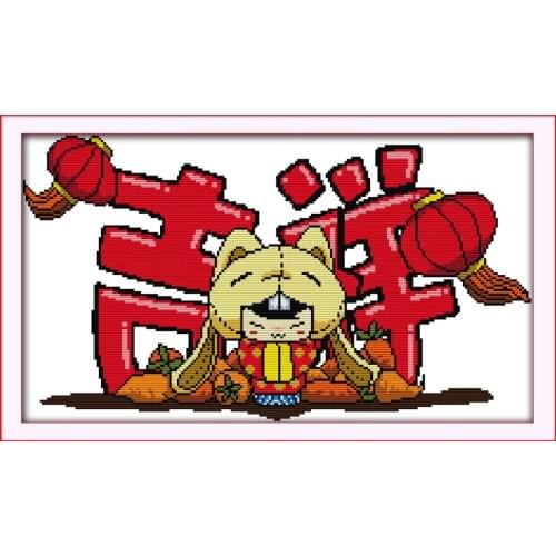 Lucky rabbit cross stitch kit Chinese cartoon word print stamped canvas 18 14ct 11ct hand embroidery DIY handmade needlework