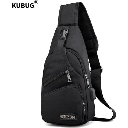 KUBUG Men Shoulder Pack USB Charging Anti-Theft Chest Bag Outdoor Sport Running Bag Multi-functional Crossbody Dacron Chest Pack