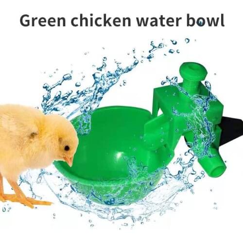5-10 Pcs Green Chicken Hanging Waterer Cup Automatic Hen Drinker Feeder Plastic Poultry Quail Fowl Drinking Bowl With Screw