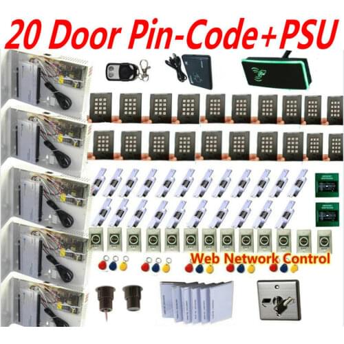 20 Door PSU Metal Box Access Controller Door kit Web Interface+PC Software Network IPControl+Strike Lock+16 Pin-code readers kit