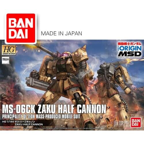 BANDAI GUNDAM HG GTO 1/144 MS-06CK ZAKU HALF Gundam model assembled Anime action figure toys Decoration Kids Toy Gift