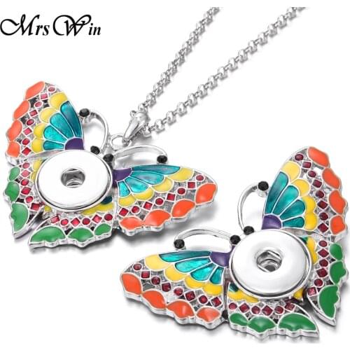 New Colorful Butterfly Snap Button Necklace Jewelry Fit 18mm Metal Snap Buttons Jewelry Snap Pendant Necklace