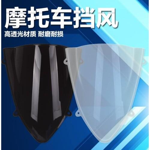 Motorcycle Windscreen Airflow Deflector Windshield For Kawasaki Ninja250R EX250R ninja250 Ninja 250R EX 250R 250 250cc 08-12