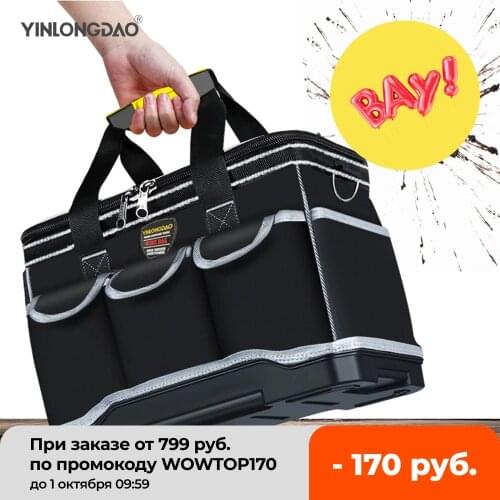 YINLONGDAO Organizers For Tools