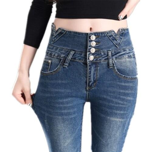 2018 Pencil Pants Stretch Skinny Jeans Woman Jeans For Girls Jeans Women High Waist Jeans Female Pants Shortened