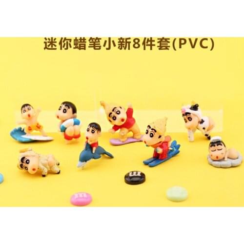 Animation Action Figures 8pcs/set Mini Shinnosuke Nohara Version Q Model Collection Ornament Solid Cake Decoration Doll Toy