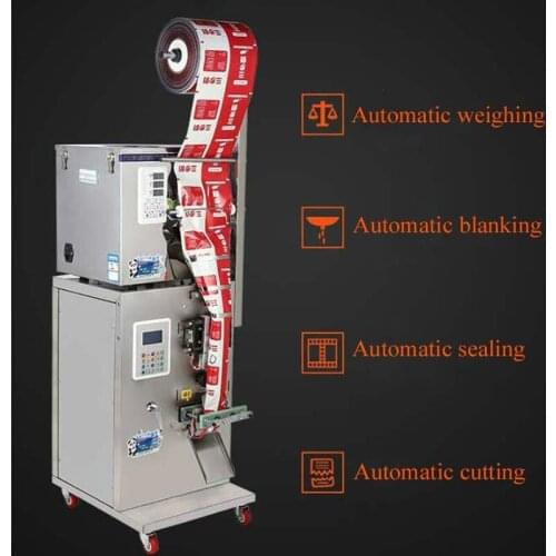 500W Automatic packaging machine can be customized for medium and large particle powder scented tea packaging machine 1-100g