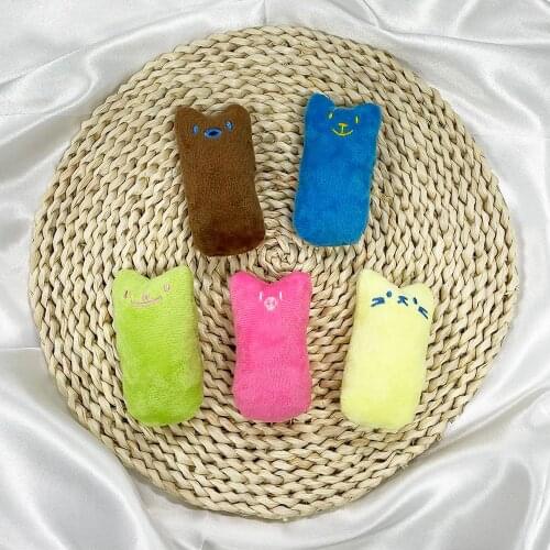 Thumb expression cat toy, ring paper plush toy, cat grass catnip bite resistant pet toy