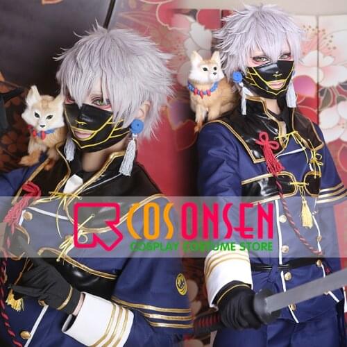COSPLAYONSEN The Sword Dance Touken Ranbu Nakigitsune Cosplay Costume With Mask All Size