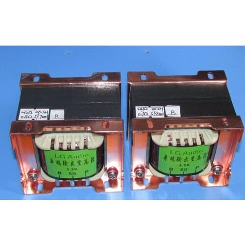 2.5K /3.5K 15W tube amplifier single-ended output transformer, suitable for 2A3 / 300B / EL34 / 6P3P tube