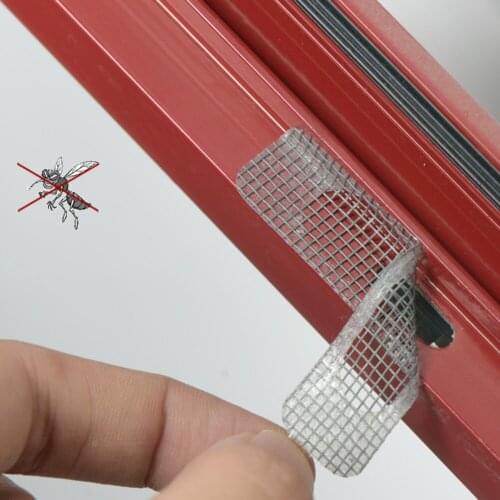 Window Net Broken Hole Repair Tape Multi-functional Practical Convenient Summer Screen Door Mosquito Netting Patch