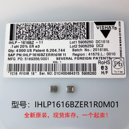 10) New original 100% quality IHLP1616BZER1R0M01 1.0UH integrated high current inductor