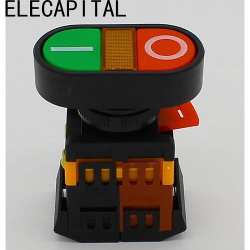 Self Reset Yellow Indicator Double Push Button Switch 10A AC220V