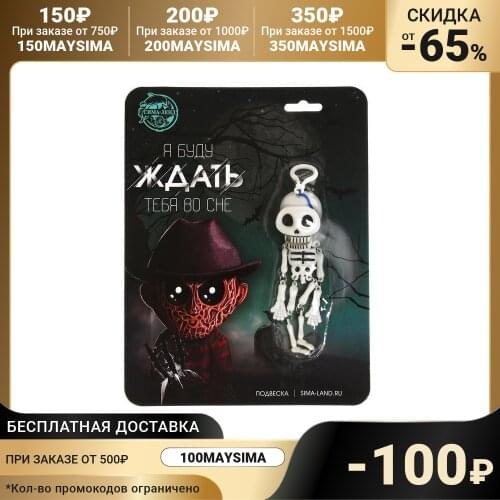 Христианская символика Funny toys China At AliExpress