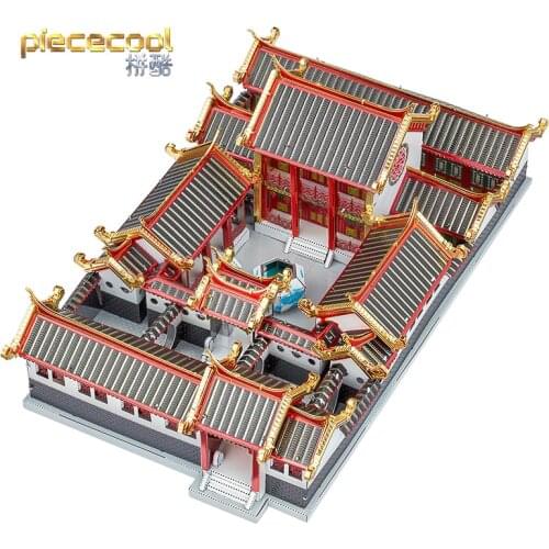 Piece cool 3D Metal Puzzle COURTYARD HOUSE Chinese building Model kits DIY 3D Laser Cut Assemble Jigsaw Toys GIFT For Children