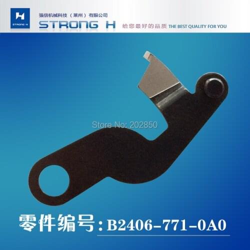 STRONG H Brand Bottom Thread Cutting Knife/Blade(B2406-771-0A0) For Juki Model 781 Flat Head Buttonhole Sewing Machine