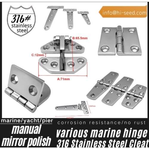 #316 Stainless Steel marine hardware Boat Door Deck Hinge