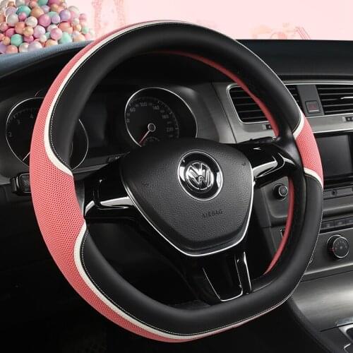 37-38cm D Shape Car Steering Wheel Cover PU Leather for Golf K3 POLO JATTA Suzuki Swift Nissan Rogue 2017 2018 2019 2020