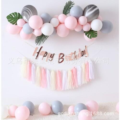 Birthday party decoration macaron balloon set balloon chain package wedding living room bedroom scene layout