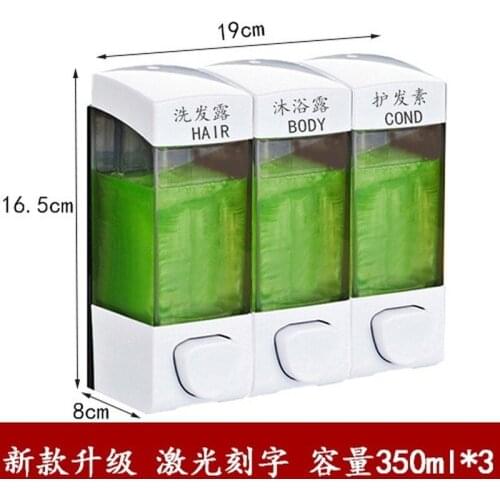 Hotel Shower Gel Bottle Shampoo Box Household Wall-mounted Soap Dispenser Canned Bathroom Press Hand Sanitizer Bottle