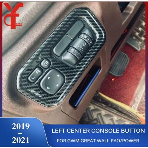 ABS Carbon Fiber Left Center Console Switch Button Cover Car Accessories For GWM Great Wall Pao Great Wall Power 2019 2020 2021