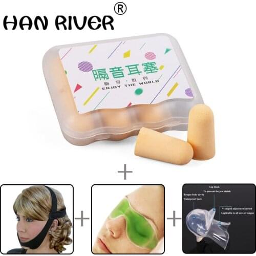 Earplugs prevent noise insulation super professional noise reduction, noise quiet work sleep sleep snoring Helps sleep tools