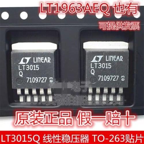 10PCS LT3015Q LT3015 low noise linear regulator TO-263 sticker brand new original