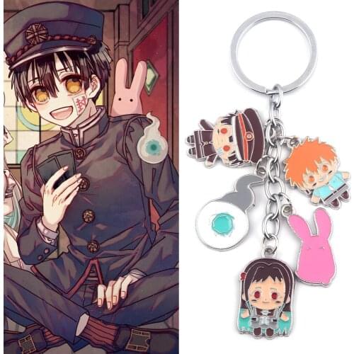 Anime Keychain Toilet-Bound Hanako-Kun Yahiro Nene Minamoto Kou Yugi Amane Figure Pendant Keyring For Men Women Cartoon Jewelry