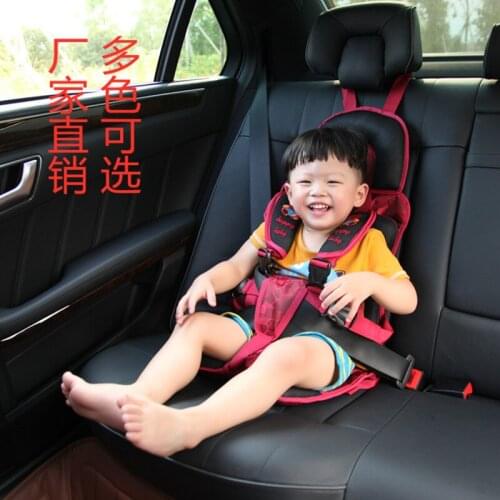 Child safety seat portable simple cushion car for 3-12 years old