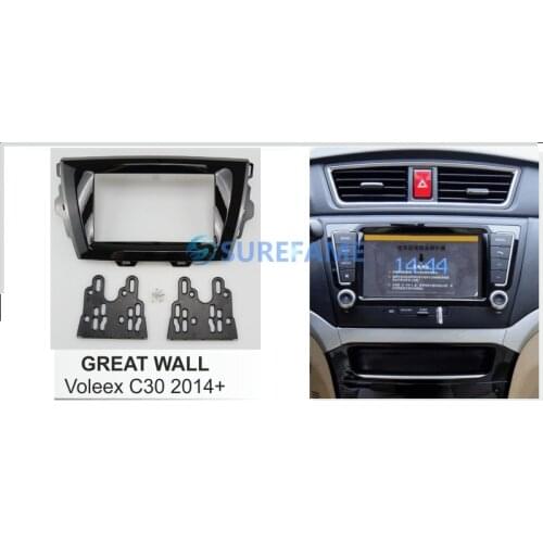 Double Din Car Facia for GREAT WALL Voleex C30 2014+ Radio DVD Stereo Panel Dash Kit Install Trim Fascia Plate Console Bezel