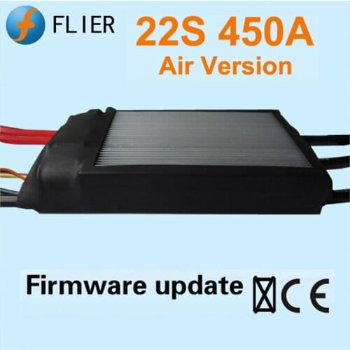 FATJAY FLIER 450A ESC 4-22S ESC high voltage brushless speed controller with USB program cable for airplane UAV Paramotor